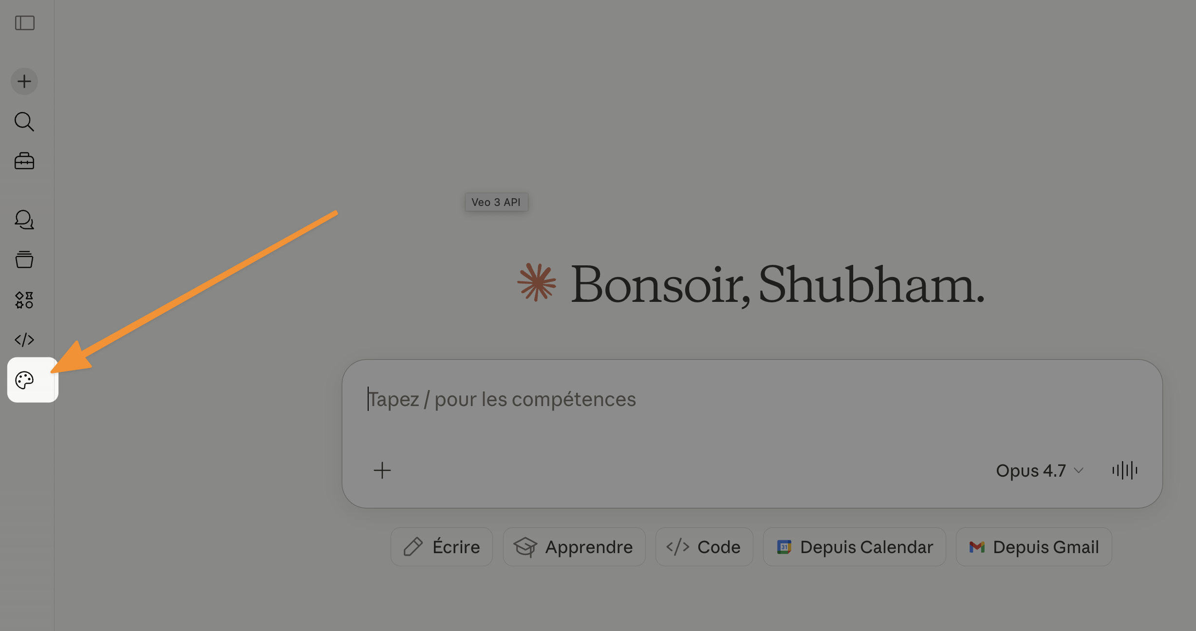 Icône Claude Design dans la barre latérale de Claude, en bas à gauche de l'interface